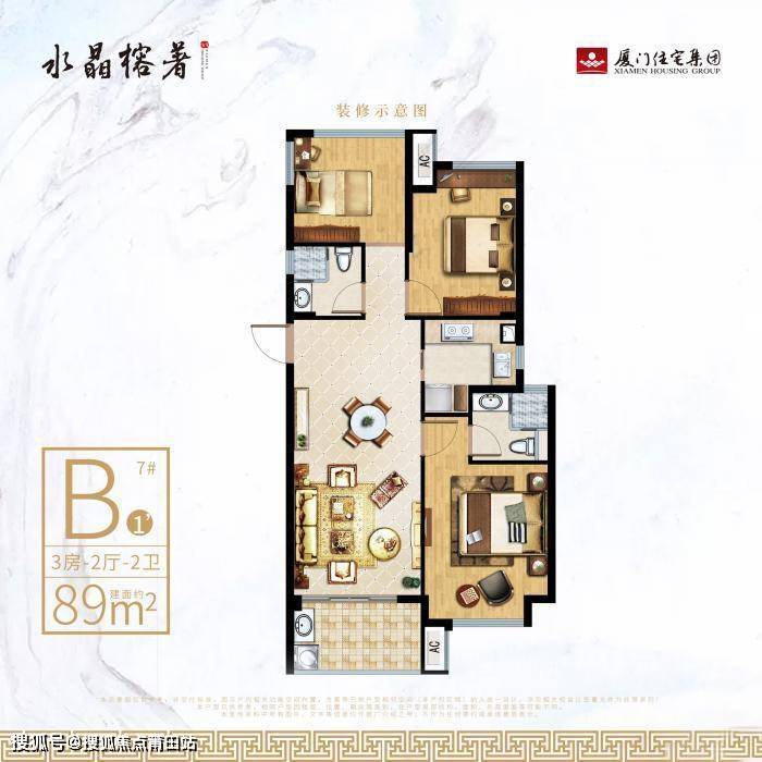 首页楼盘详情-福州水晶榕著售楼中心 24小时电话预约