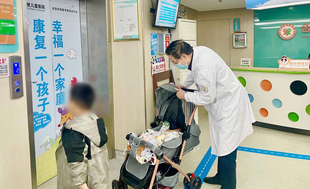 關于上海市兒童醫院找跑腿掛號預約檢查住院，讓您省心安心的信息