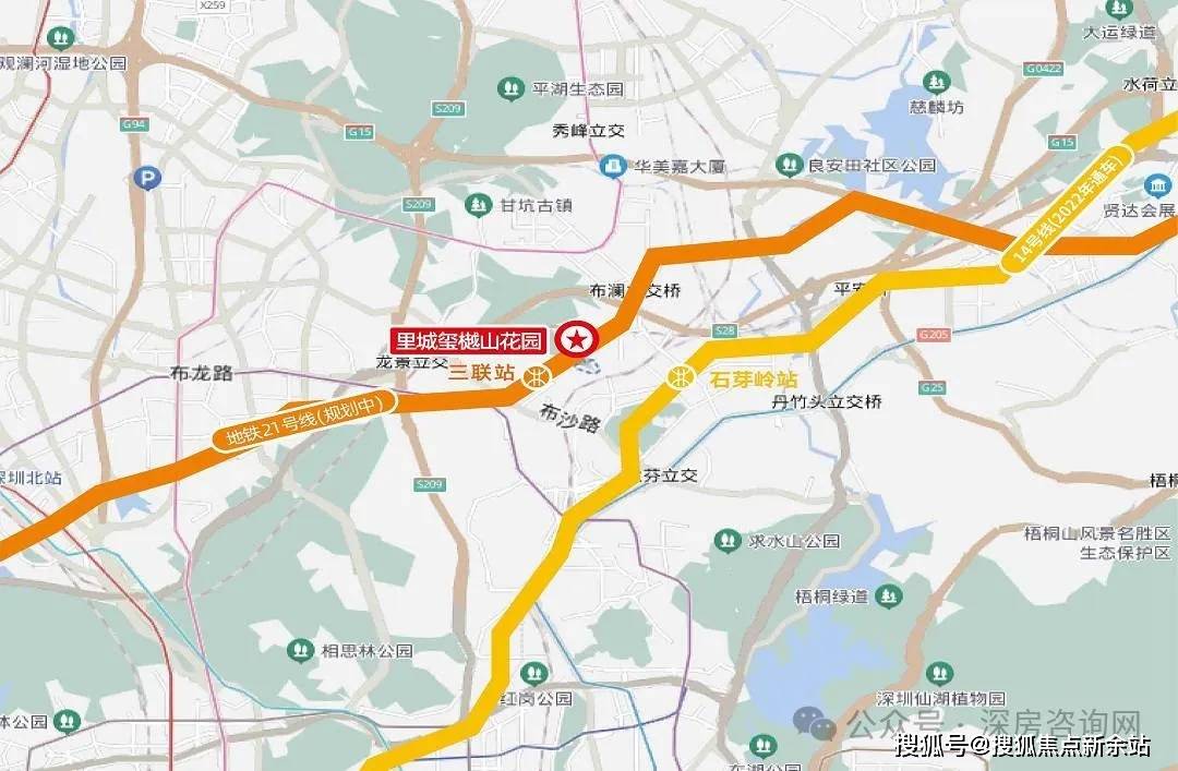 项目地址:深圳市龙岗区吉华街道南京师范大学附属龙岗学校