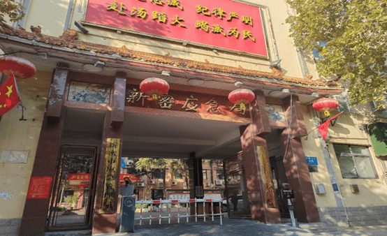 新密一矿企停工期间明停暗采非法生产 距离监管处罚不足一月(图5)