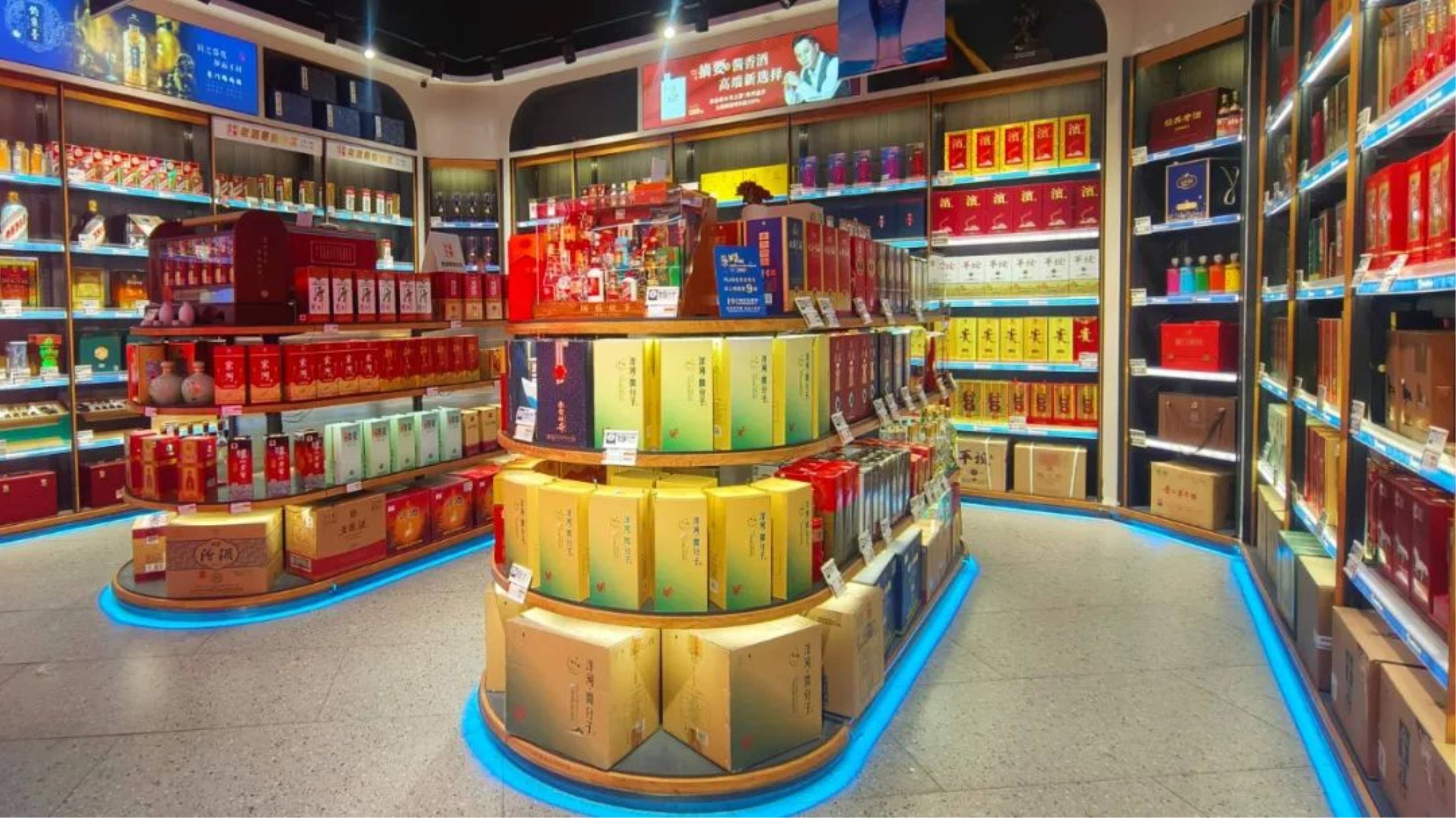 红酒批发行业的最新趋势与挑战