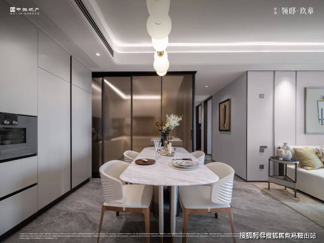 中海领邸-上海中海领邸楼盘详情-上海房天下_徐汇_艺术_建面
