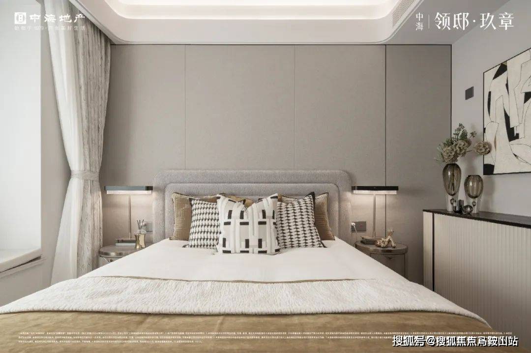 中海领邸-上海中海领邸楼盘详情-上海房天下_徐汇_艺术_建面