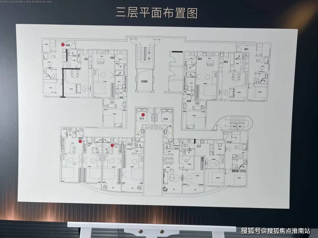 创瓴公馆售楼处首页网站-创瓴公馆最新价格@户型-生活配套-楼盘地址_design_the_空间