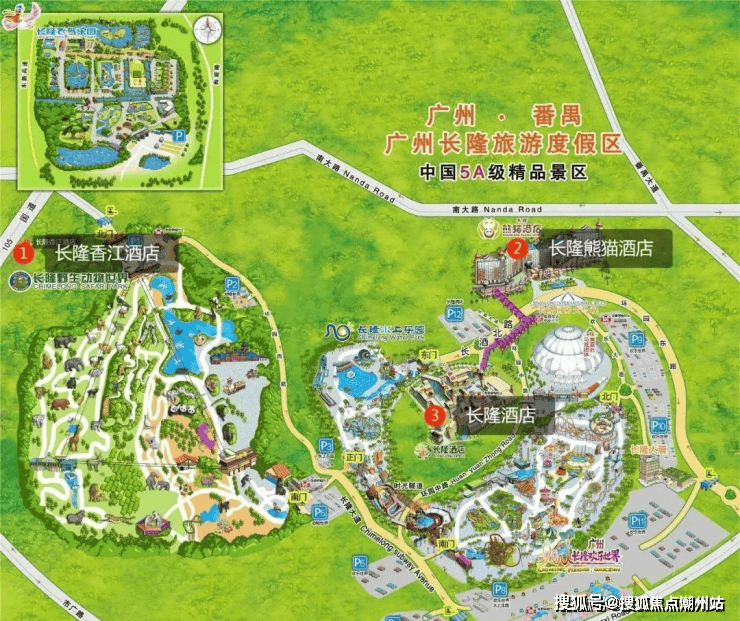 华润长隆万博悦府-长隆万博悦府(售楼处电话)2024最新房价-配套详情-小区环境_项目_商业_城市