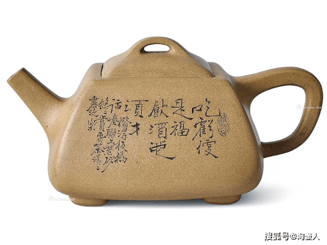 从印章鉴别徐汉棠紫砂壶真伪_搜狐网