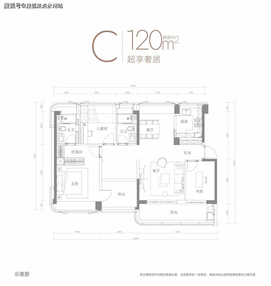 金地峰境瑞府(光明金地峰境瑞府)首页网站丨楼盘详情/地铁/学校/最新