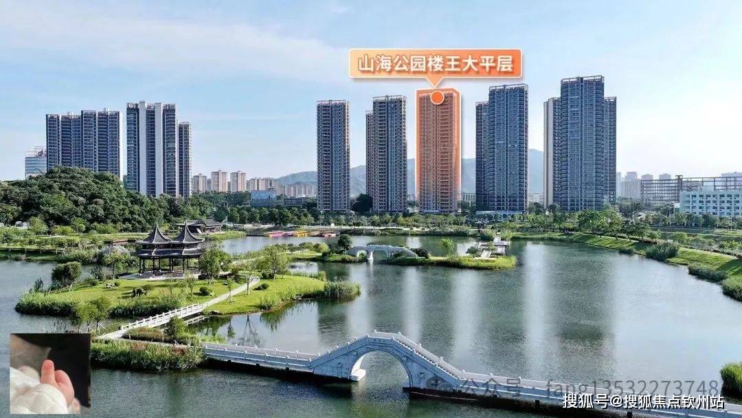 仁恒滨海湾售楼处首页网站-仁恒滨海湾欢迎您-仁恒滨海湾楼盘详情/户型/房价_生活_楼王大_山海