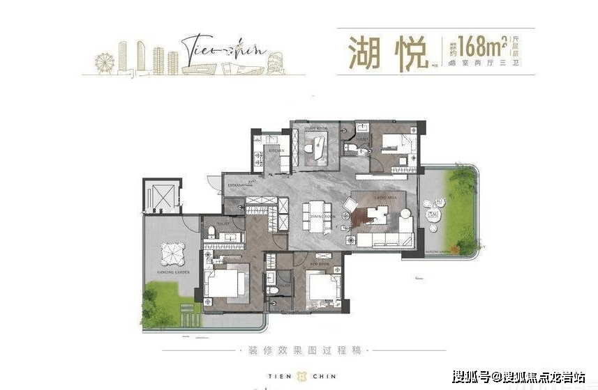 保利·国贸天琴湖(福州)欢迎您-首页网站-保利·国贸天琴湖楼盘详情#售楼处_资料_规划_配套