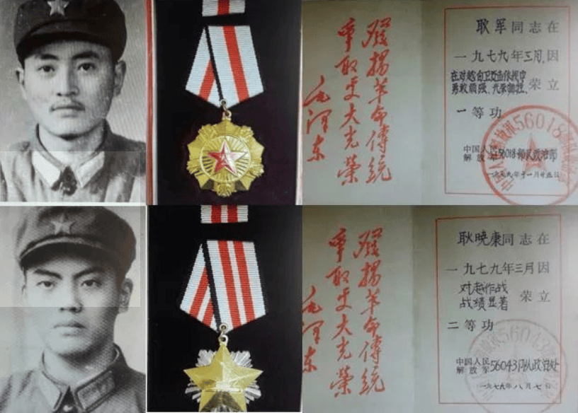 身在云南,同样与越南接壤,刘斌对越战的形势估计得更加精准.