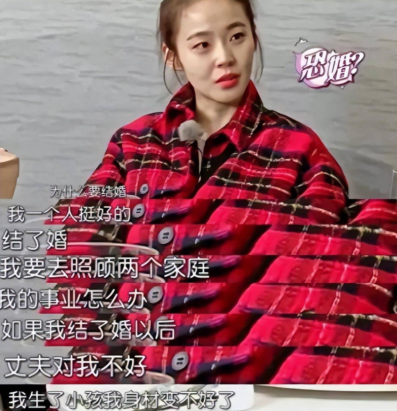 张佳宁不再隐瞒!坦言"舅舅就是我爸",否则不会出此下策!