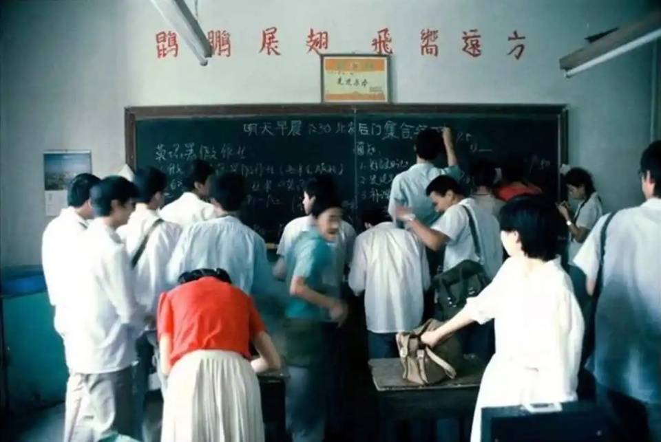 90年代高中生照片图片