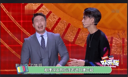 秦霄贤八卦关晓彤:鹿晗是咋追到你的?:关晓彤的回答把秦霄贤整懵