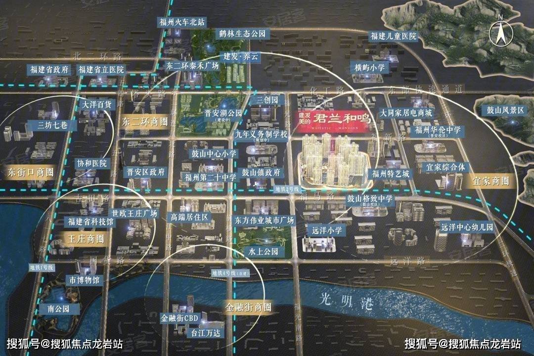 晋安【建发美的·君兰和鸣】楼盘项目全面介绍/君兰和鸣售楼电话_空间_实景图_展示区