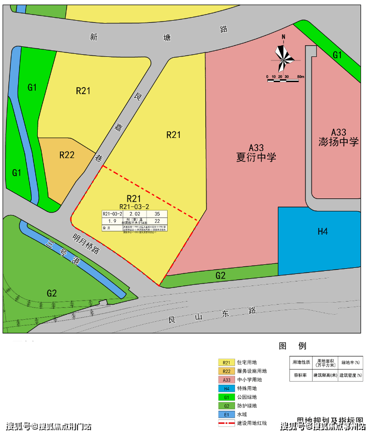 滨江叠映揽月轩楼盘详情(滨江叠映揽月轩)最新价格