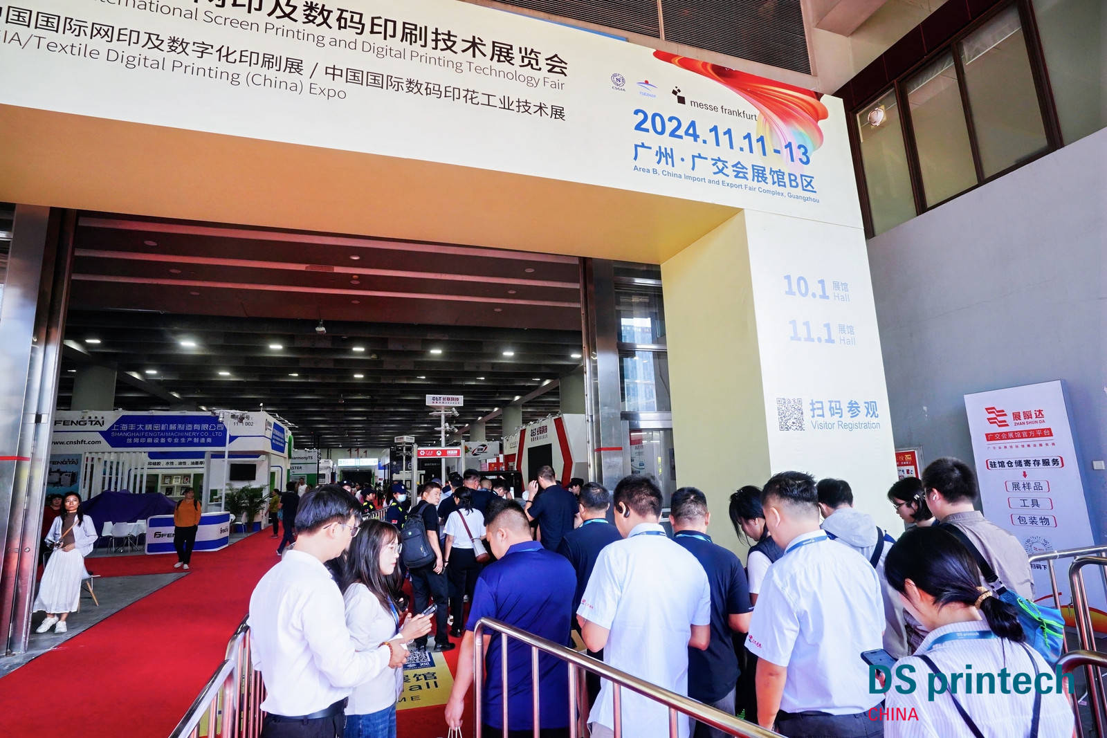 快印会展的简单介绍 快印会展的简单

先容
（快印协会） 会展