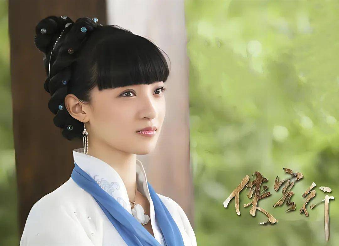 《侠客行》演员