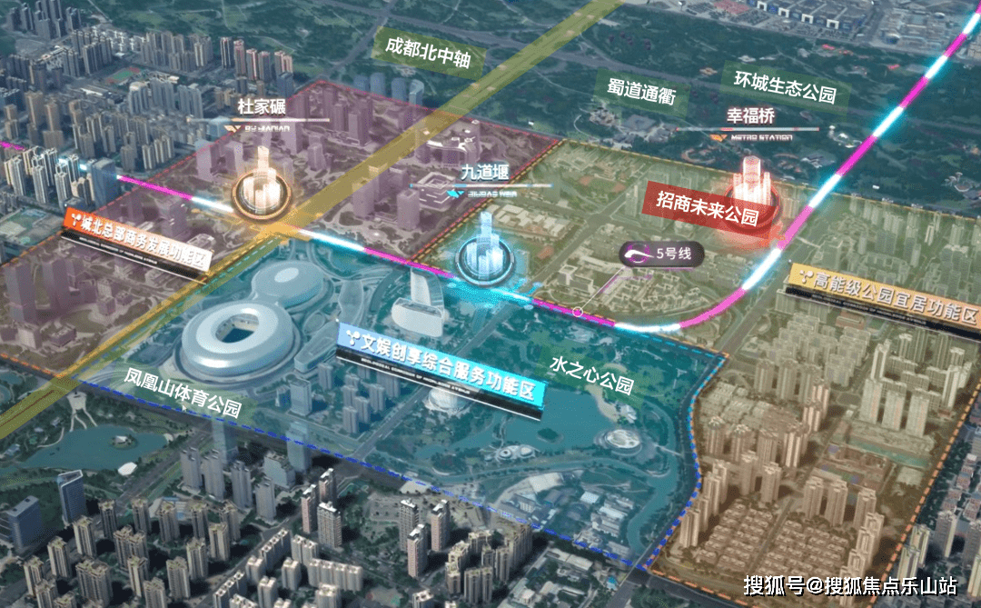 成都新房【招商未来公园】11月最新成交价格-优惠申请-售楼部热线_二手房_整体
