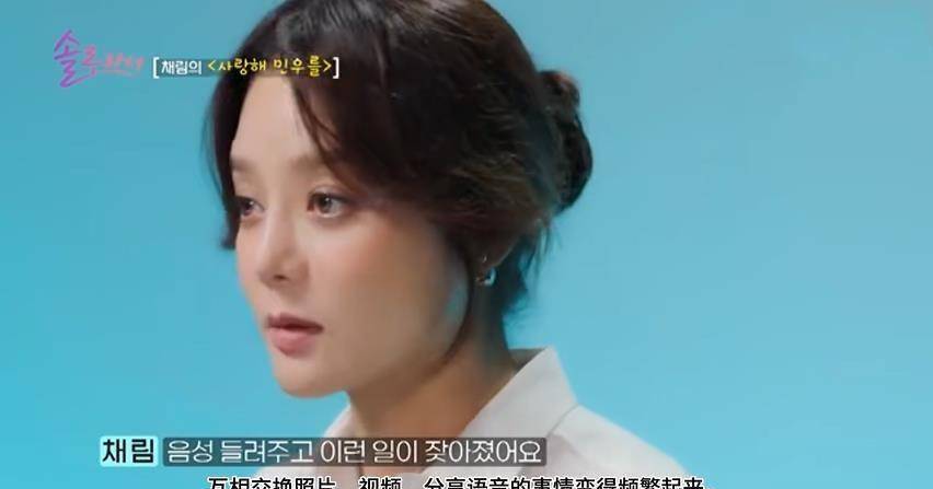 蔡琳和高梓淇有联系了,言辞中也没有那么抵触,网友:能复婚吗?