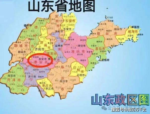 泰安地图 清晰图片