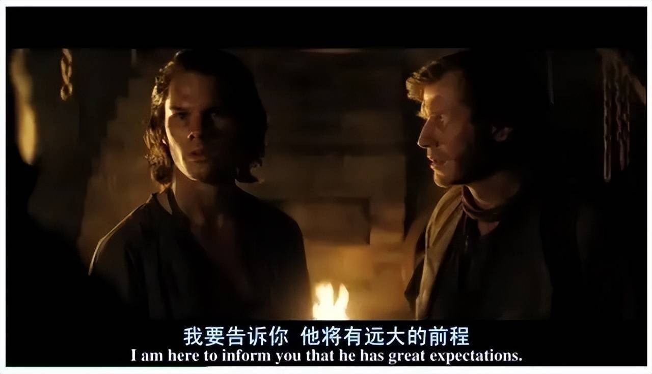 阶级的阴影:《远大前程》中的梦想与现实