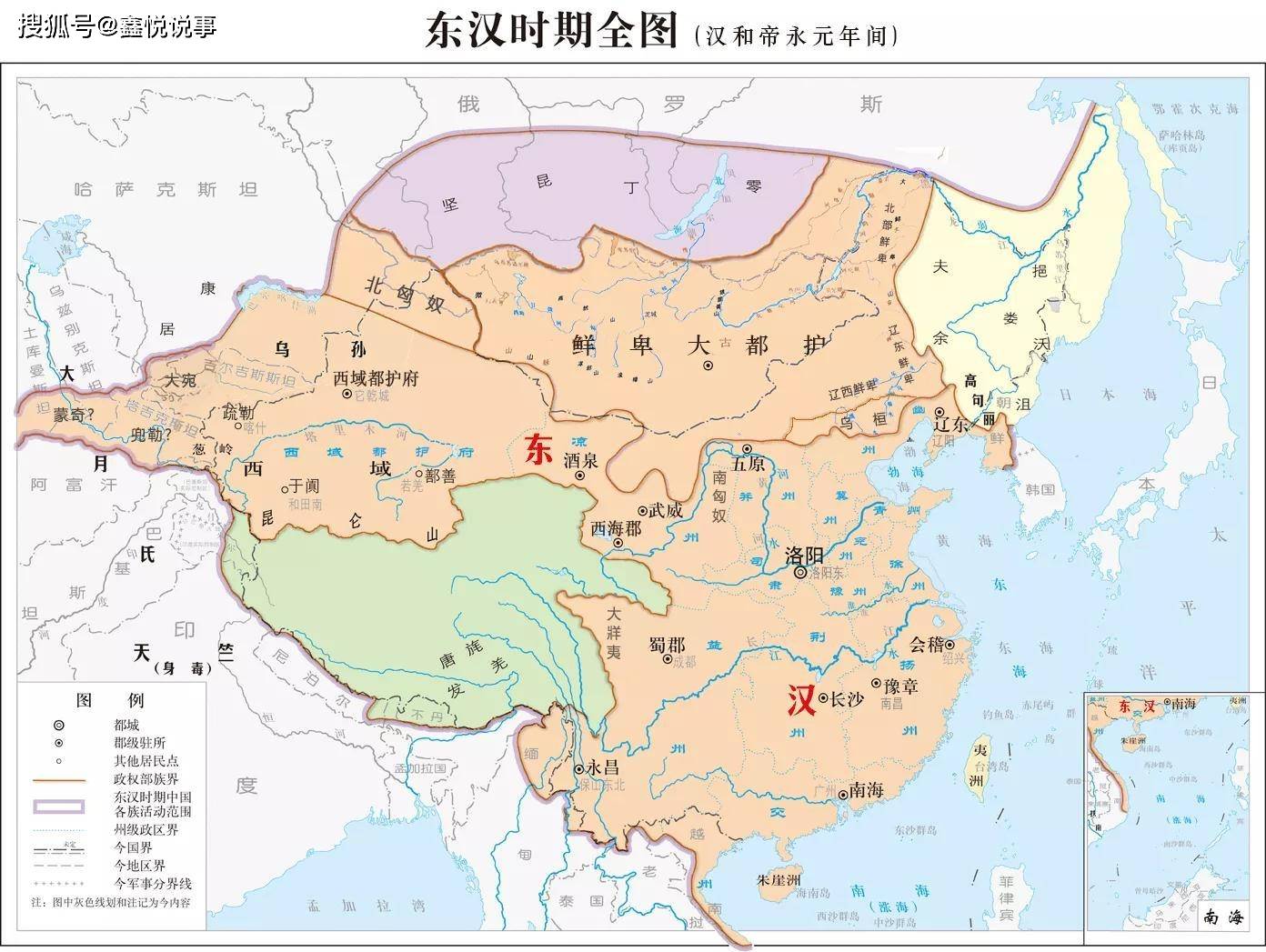 汉和帝:13岁铲除外戚,雄才伟略半点不输汉武,知名度却低得可怜!_窦宪_刘肇_东汉