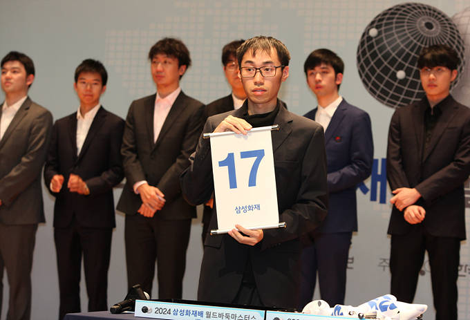 11月12赛讯:三星杯王星昊负申真谞 辜梓豪负崔精 谢尔豪负金恩持