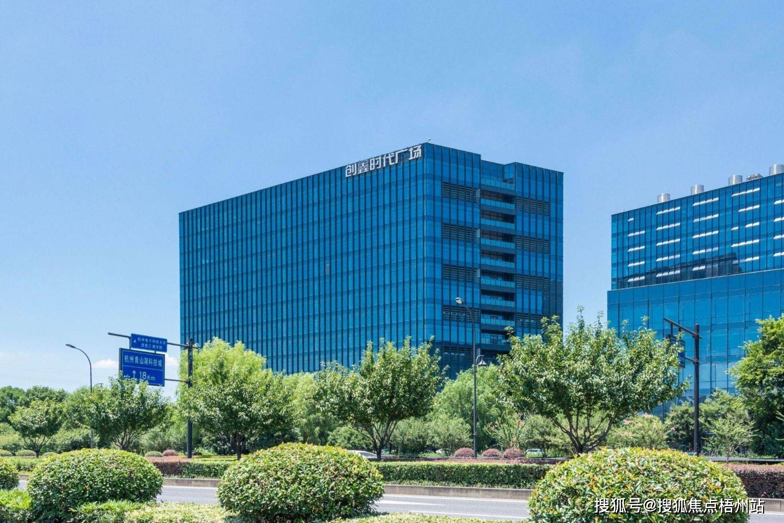 杭州创鑫时代广场物业公司,杭州创鑫时代广场招租电话