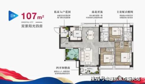 2024(南沙十里方圆)售楼处-南沙十里方圆售楼中心欢迎您-首页网站-样板间_小区_家庭_电话