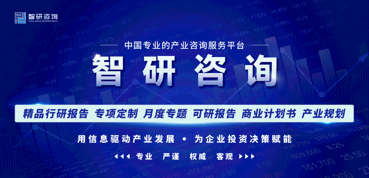 2024-2030年中国特种水泥行业市场全景调研及前景战略研判报告