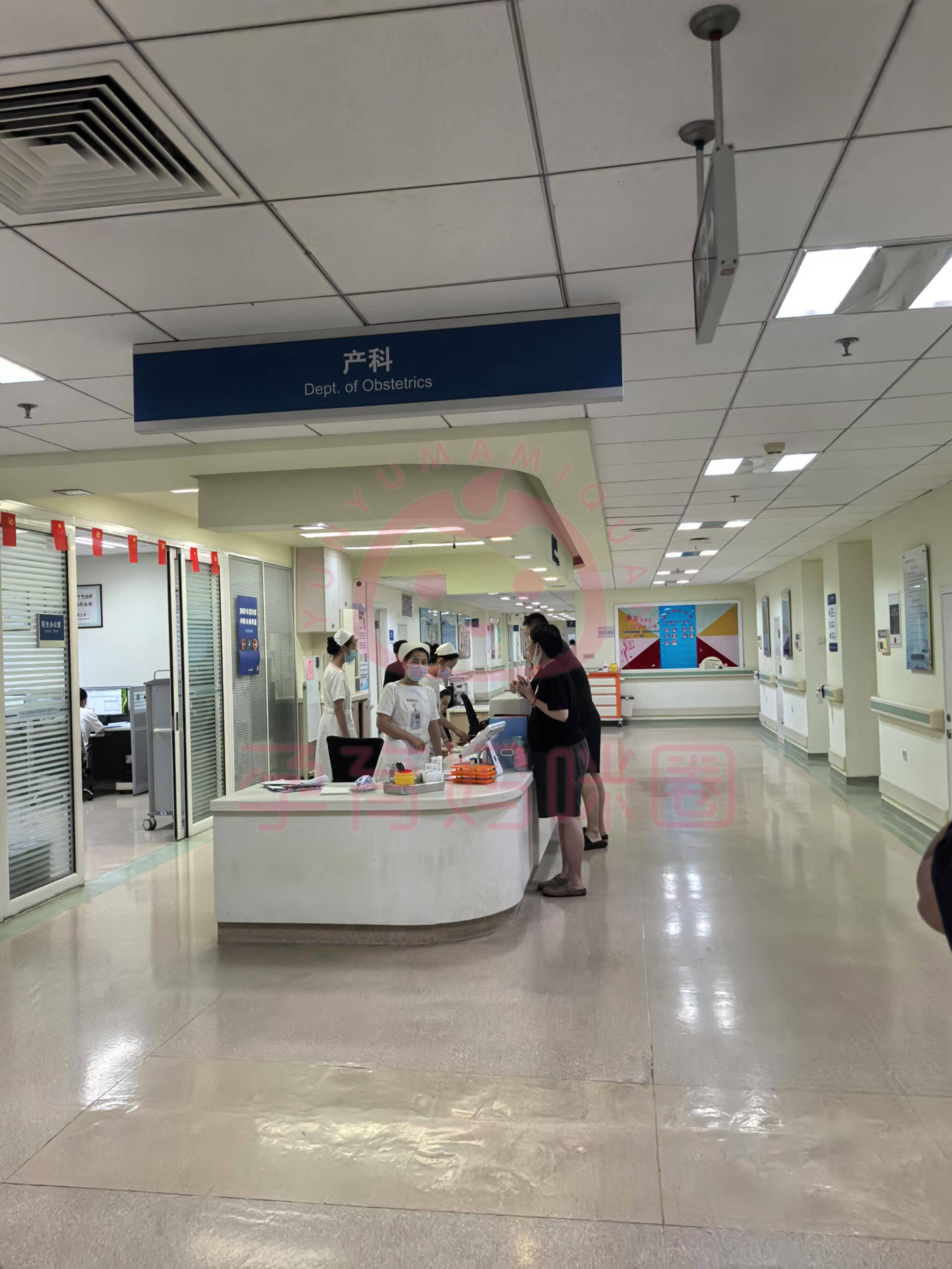 關于海軍總醫院醫院跑腿代辦全程透明收費代掛號跑腿，24小時接聽您的電話的信息