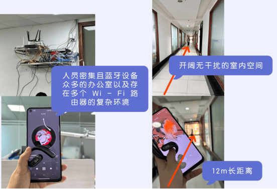 骨聆ss900耳机怎么样?南卡、骨聆、Oladance三款开放式耳机超细致测评!