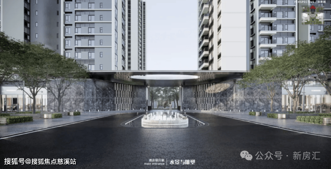 广州南沙保利 时光印象售楼处电话丨广州南沙保利 时光印象(2024)首页网站欢迎您/户型解析/配套学区/营销中心电话价格/地址/怎么样/户型 ...