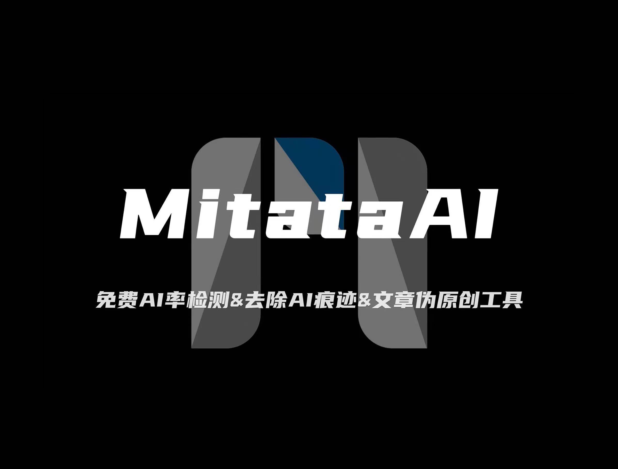 疑似AI生成，请谨慎甄别是什么意思？深度解析与解决方案_搜狐网