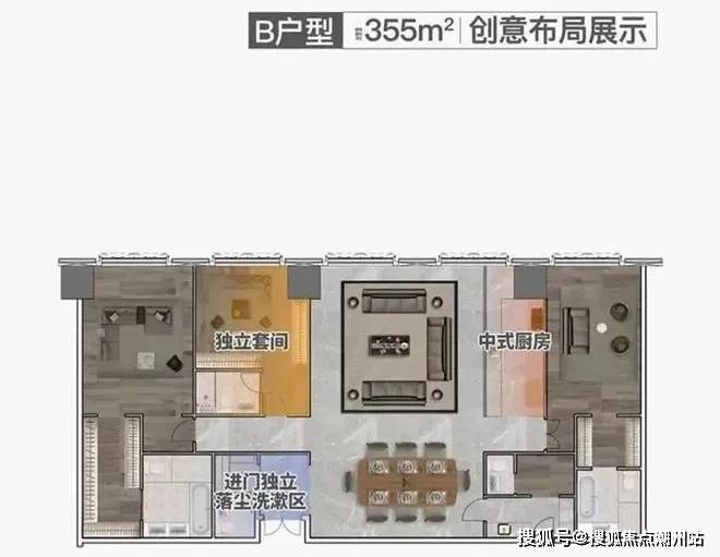 广州城投天赋壹号售楼处电话→广州城投天赋壹号售楼中心电话→楼盘百科详情→首页网站_项目_系统_资产