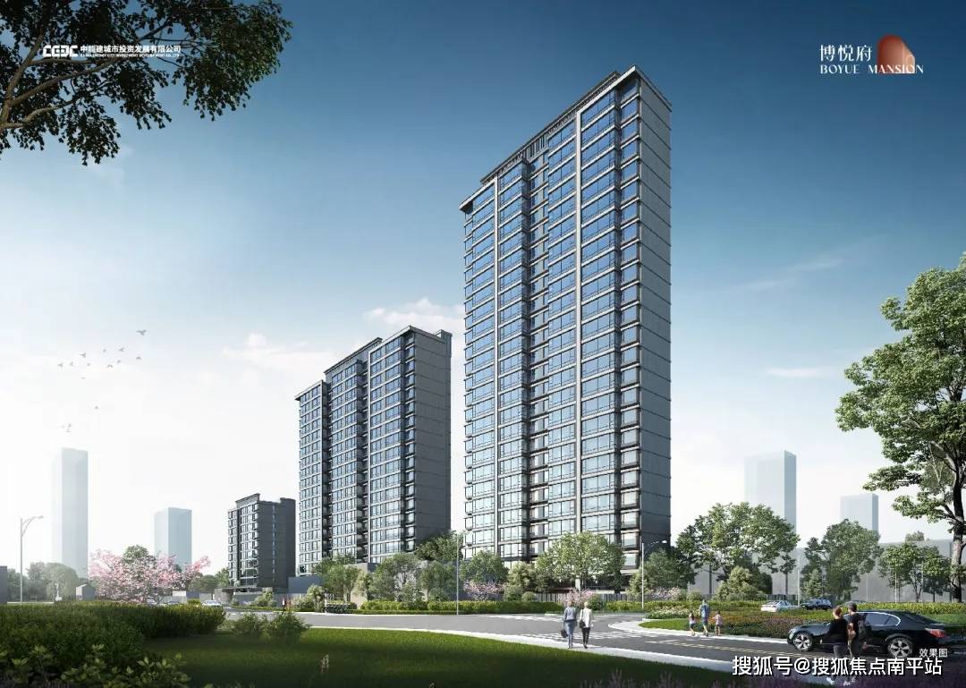 能建博悦府-南京【能建博悦府】售楼处【能建博悦府】首页网站-2024年最新房价+户型图+小区环境+配套|一键预约-尊享内部独家折扣!恭候您的 ...