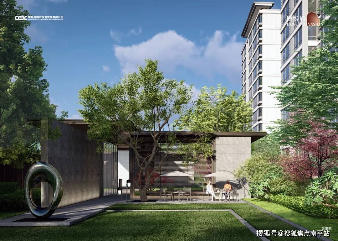 能建博悦府-南京【能建博悦府】售楼处【能建博悦府】首页网站-2024年最新房价+户型图+小区环境+配套|一键预约-尊享内部独家折扣!恭候您的 ...