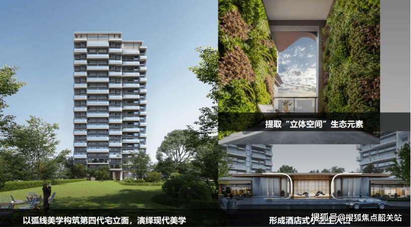 2025招商·林屿境(售楼处)首页网站-招商·林屿境-招商·林屿境欢迎您-招商·林屿境楼盘详情/价格/户型_认证_项目_电话