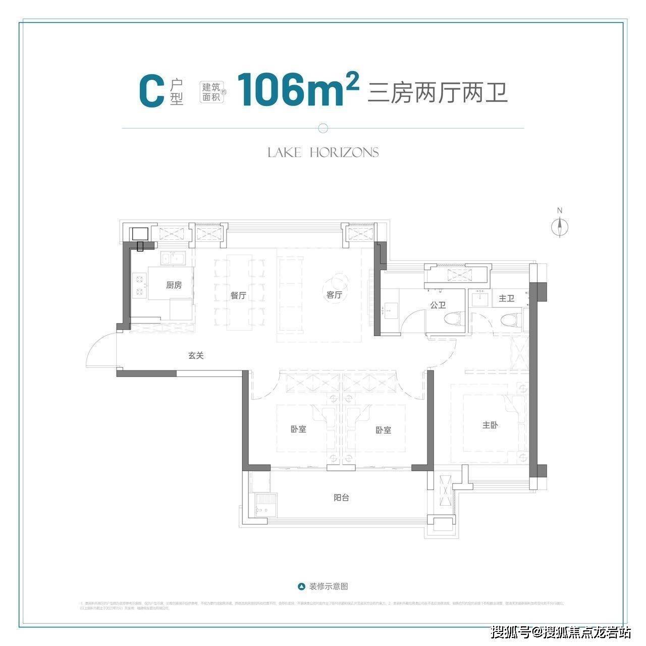 榕发揽湖郡(福州)欢迎您-首页网站-楼盘详情#售楼处_生活_步晋安_二环
