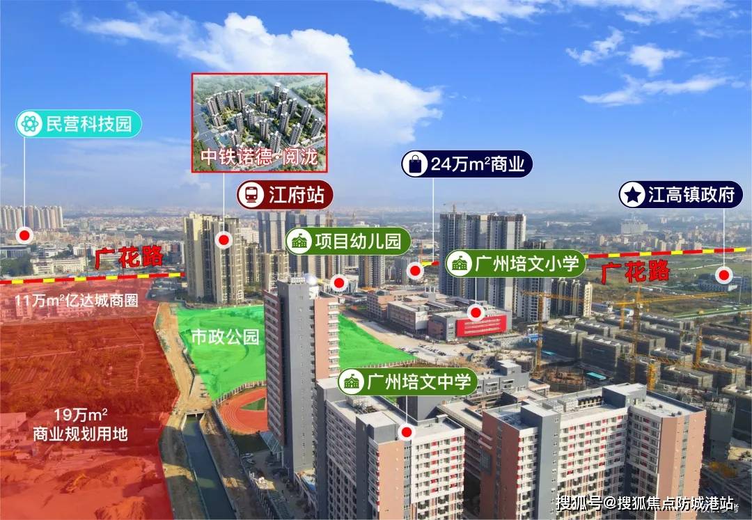 中铁诺德·阅泷(营销中心)首页网站-中铁诺德·阅泷-中铁诺德·阅泷欢迎您-中铁诺德·阅泷楼盘详情 @售楼处_项目_住户_认证