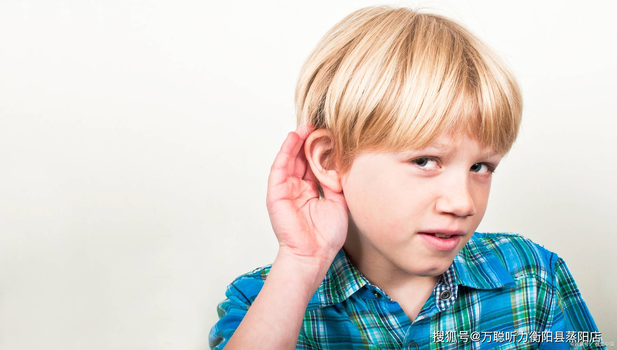 年幼一个耳朵听不见,长大后为什么另外一个耳朵听力逐渐下降?