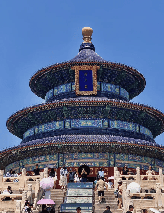 北京五天四晚出行路线攻略分享,北京必看景点交通住宿超全攻略来了,跟着攻略走就对了_前往_胡同_建议