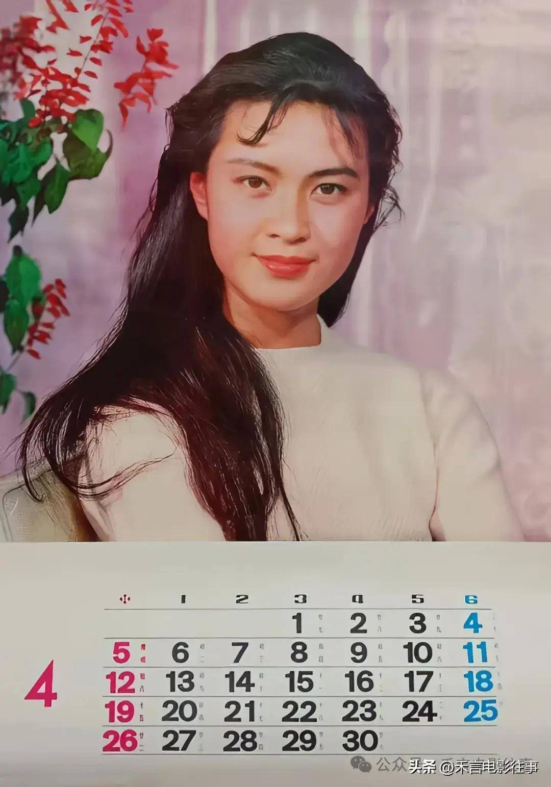 1981年女星图片