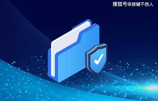 账号出售软件哪个好一点安全性高
