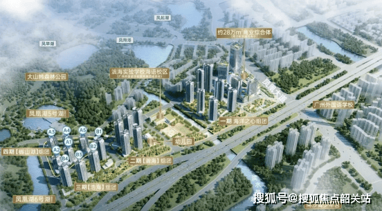2025中国铁建海语熙岸(售楼处)首页网站-中国铁建海语熙岸售楼中心欢迎您-中国铁建海语熙岸楼盘详情_认证_项目_南沙
