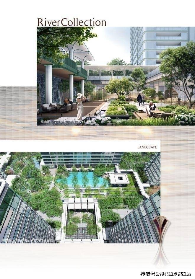 绿城芝兰月华（2024精选）福州绿城芝兰月华_房价/户型/样板间/交房/配套/最新房源_地块_茶亭公园