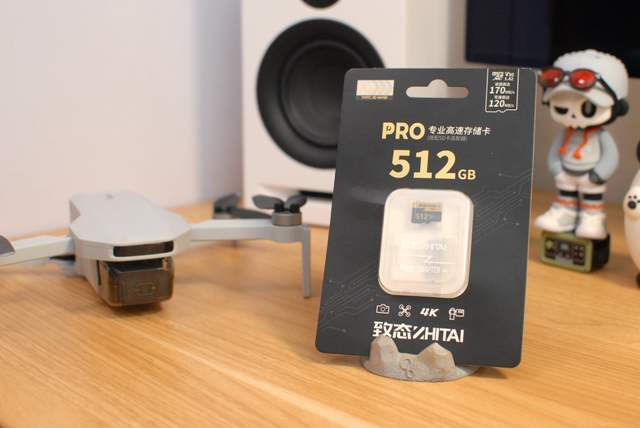告别容量焦虑,致态512GB PRO TF存储卡:无人机拍摄的终极伴侣