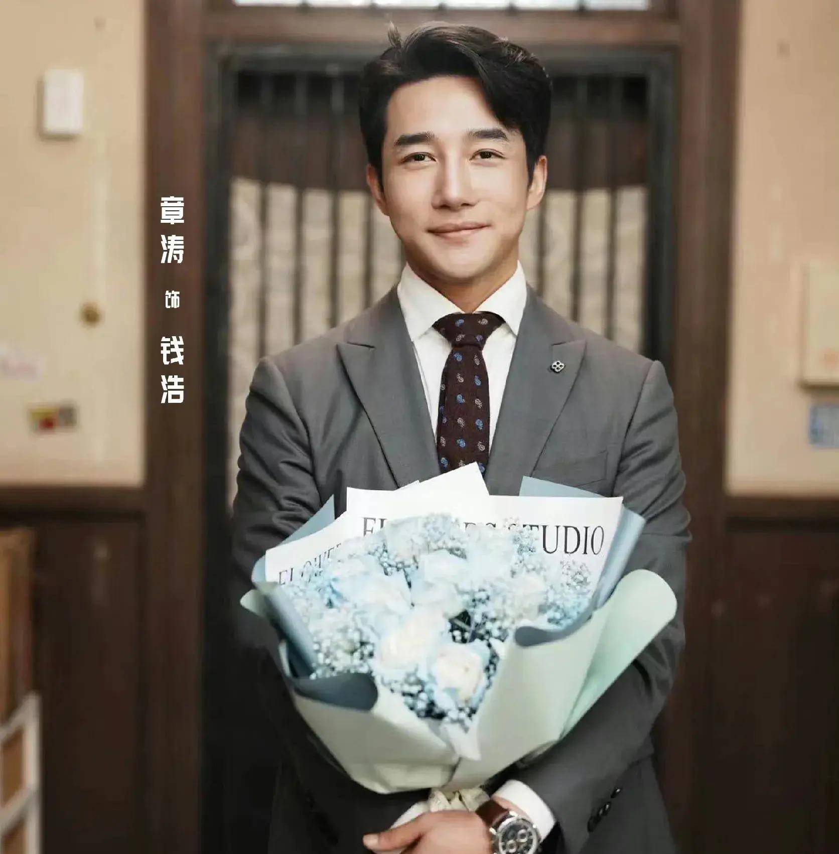 章涛:曾任同济大学老师,成渣男专业户,37岁不恋爱不结婚拼事业