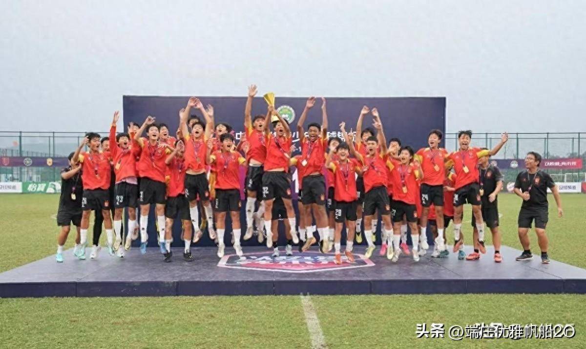 U15混血天才新星轰下11球！恒大绝杀亚冠劲旅斩获赛季首冠!