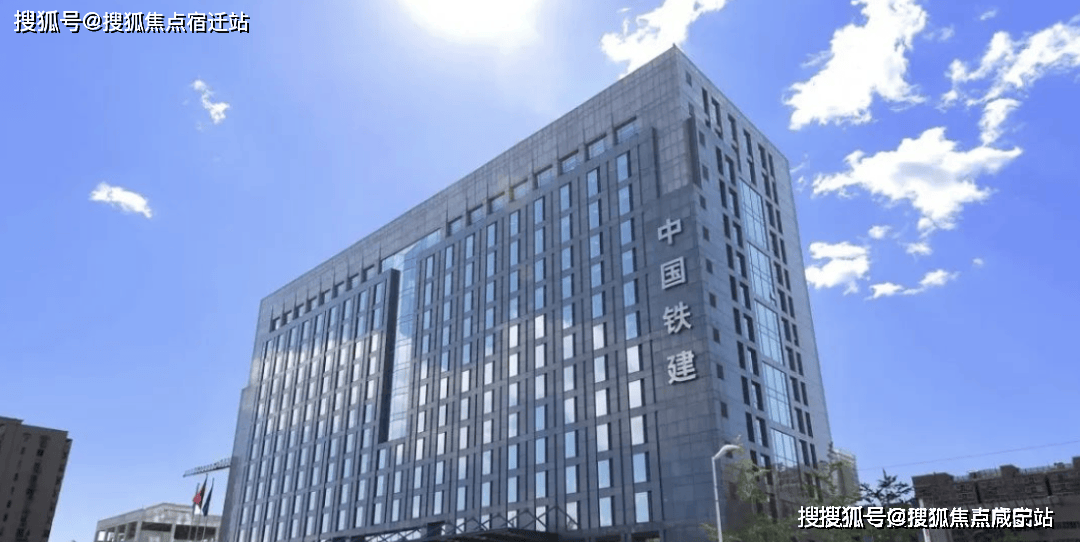中铁建熙语首页网站-2024年中铁建熙语最新价格-户型-生活配套楼盘地址_中国铁建_空间_品质